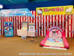 「サンリオピューロランドの世界を体験できるフェス！愛知県蒲郡市で4カ月限定開催決定」の写真