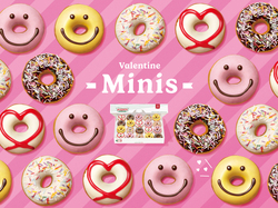 クリスピー・クリーム・ドーナツ「バレンタイン ミニ ボックス」