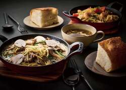 「全棟に天然温泉付き！サウナや愛犬OKのヴィラ29棟が京都に誕生　無料ラウンジも」の写真