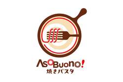 「全棟に天然温泉付き！サウナや愛犬OKのヴィラ29棟が京都に誕生　無料ラウンジも」の写真