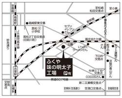 「入館無料に！明太子工場が「潜入ミッション型」へ刷新、親子で遊べる新施設が福岡に」の写真