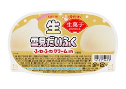 生雪見だいふく