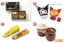 「カニ・ウニ・牛たん！全国41種の駅弁と絶品スイーツが一度に楽しめる　佐賀で食の祭典」の写真