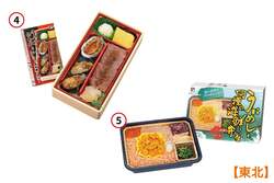 「カニ・ウニ・牛たん！全国41種の駅弁と絶品スイーツが一度に楽しめる　佐賀で食の祭典」の写真