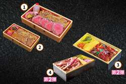 「カニ・ウニ・牛たん！全国41種の駅弁と絶品スイーツが一度に楽しめる　佐賀で食の祭典」の写真