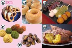 「カニ・ウニ・牛たん！全国41種の駅弁と絶品スイーツが一度に楽しめる　佐賀で食の祭典」の写真