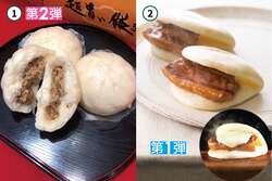 「カニ・ウニ・牛たん！全国41種の駅弁と絶品スイーツが一度に楽しめる　佐賀で食の祭典」の写真