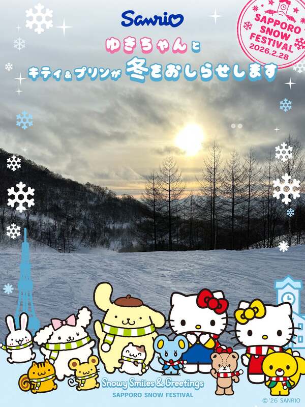 デザインイメージ1