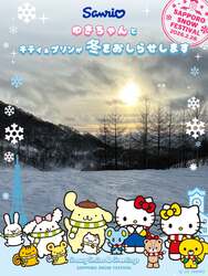 デザインイメージ1