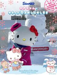 デザインイメージ2