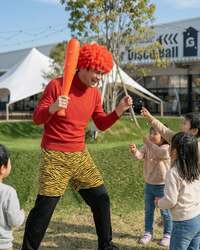 「親子で巨大福笑い＆愛犬と豆まきゲーム！岸和田で笑いと福を呼び込む節分体験イベント」の写真