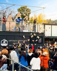 「親子で巨大福笑い＆愛犬と豆まきゲーム！岸和田で笑いと福を呼び込む節分体験イベント」の写真