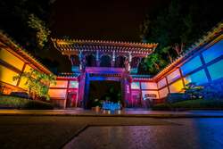 「映画『国宝』ロケ地で初開催！道明寺天満宮の幻想的なライトアップと夜市を楽しもう」の写真