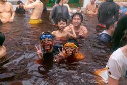 「チョコまみれ風呂も楽しめる！箱根ユネッサンで「勝手に御殿場市民割！」最大30％OFF」の写真