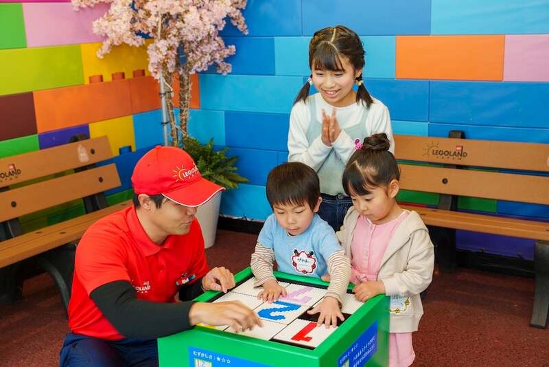 「スライド・パズル」