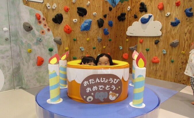 みんなのお誕生日会