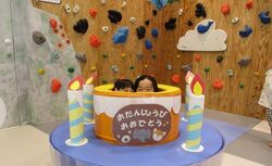 みんなのお誕生日会