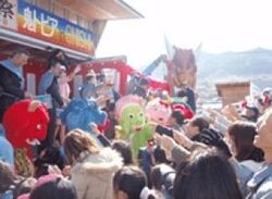 第31回 鬼恋節分祭（藤岡市鬼石商工会）