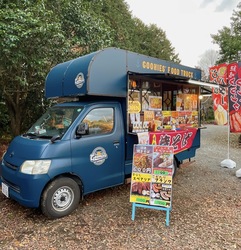 「アジアの絶品グルメ14台を食べ比べ！中国雑技団や獅子舞も楽しめる春節祭が沼津で開催」の写真