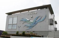 「【関東】小学生におすすめ博物館15選｜入館無料・格安＆月曜開館・体験イベントも」の写真