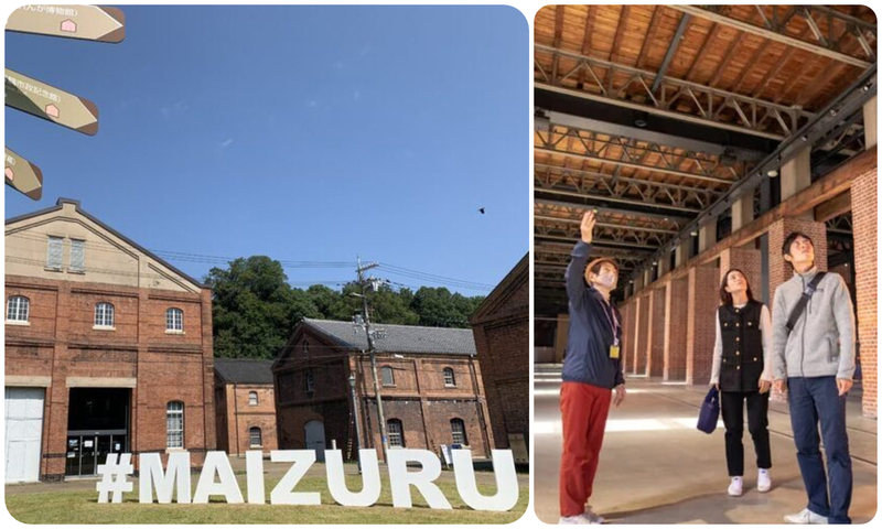 冬季限定 舞鶴赤れんがガイドツアー