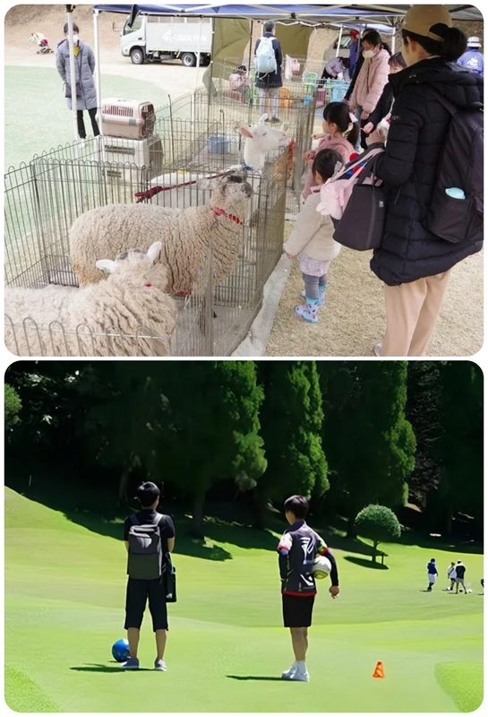 川国で遊ぼう 2026 冬