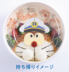 「ドラえもんがピザに！？映画公開記念の料理レッスンがABCクッキングで全国開催決定」の写真