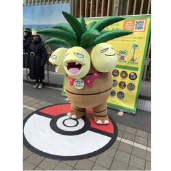 「ポケモン「ナッシー」が新宿に！豪華ステーキ当たるガチャや撮影会を楽しむ限定2日間」の写真