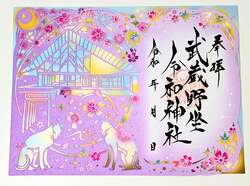 「絶品パンに縁日、揚げ物フェスも！3週連続で遊び尽くす春祭りがサクラタウンで開催」の写真