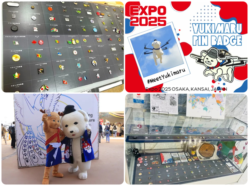 万博ピンバッジ特別展