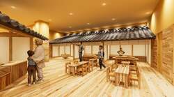 菊間瓦のおもちゃ横丁