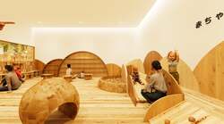 赤ちゃん木育ひろば