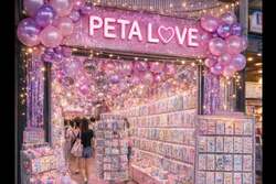 「無料のシール交換会＆世界にひとつのシール作り！親子でハマる体験イベントが岸和田で」の写真