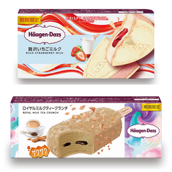 「ハーゲンダッツ8種が食べ放題！焼肉後の贅沢すぎる100分間を愛知・静岡の6店舗で」の写真