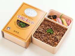 「新杵屋」牛肉どまん中