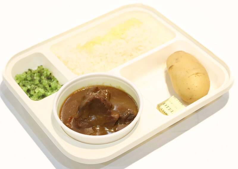 「オーベルジーヌ」ビーフカレー