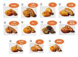 「2年ぶりの駅弁まつりで旅気分！全国350種が梅田に集結　観光列車弁当や絶品コロッケも」の写真