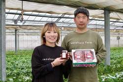 埼玉県産プレミアムいちご「あまりん」フェア