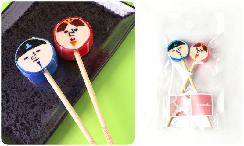 「ひなまつりロリポップセット」