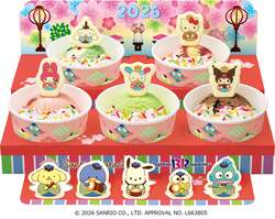 「サンリオキャラクターズ ひなだんかざり」