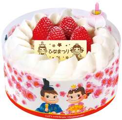 「ひなまつり苺のショートケーキ」＜Sサイズ＞