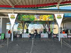 正面入園口スカイゲート装飾(イメージ)