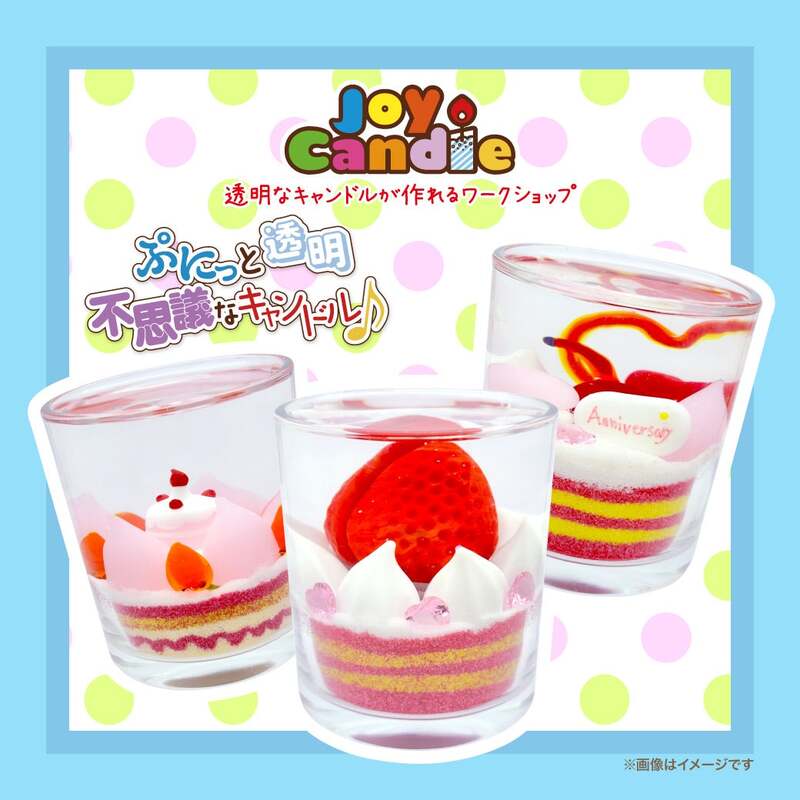 いちごをあしらったキャンドルワークショップ