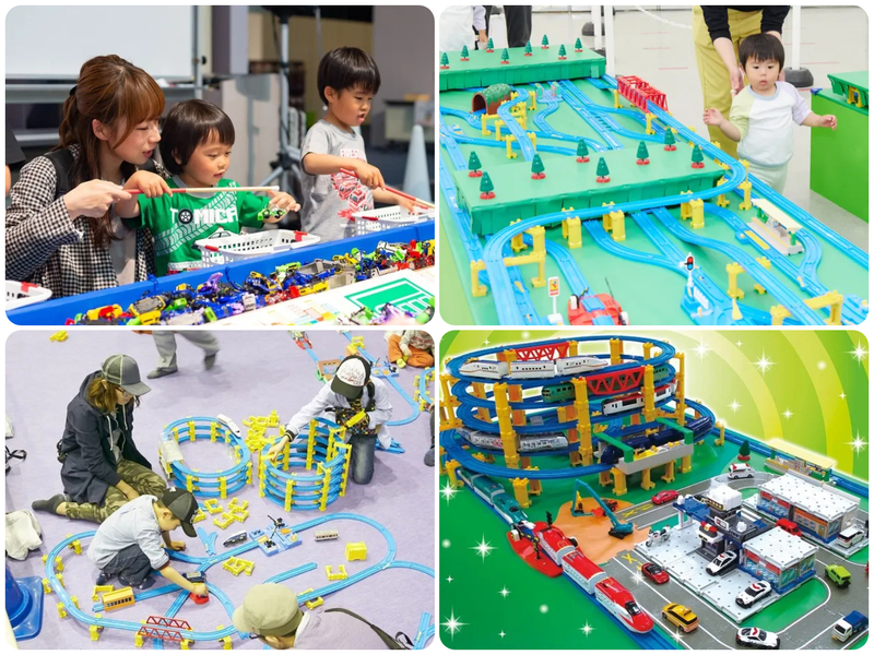 トミカ・プラレールわくわくパーク