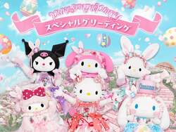 「全員うさ耳！サンリオピューロランドで春イベントが開催　韓国人気キャラとのコラボも」の写真