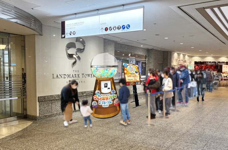 横浜ランドマークタワー（3F イベントスペース）