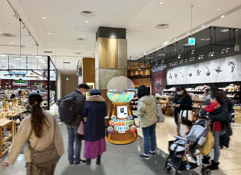 コレットマーレ（1F 共用部通路/館内）