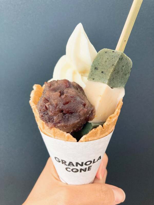 生麸ソフトクリーム