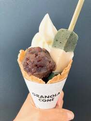 生麸ソフトクリーム