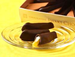 【富岡町】めひかり果実チョコ 富岡パッションフルーツ